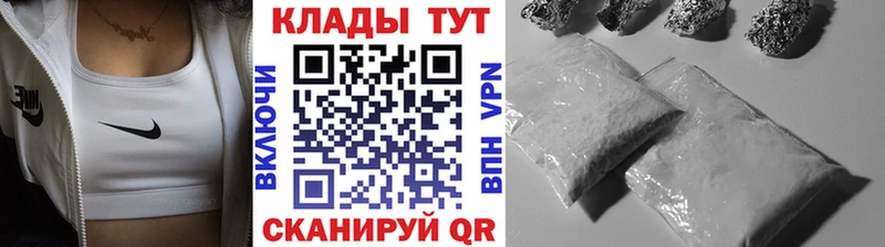 Амфетамин Тарко-Сале