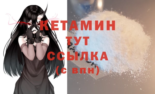 дживик Михайловск
