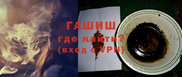 дживик Михайловск