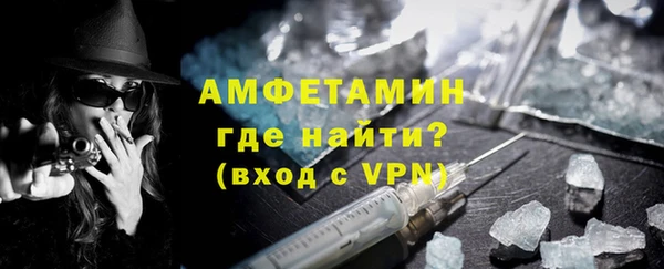 не бодяженный Алексеевка