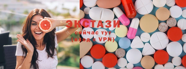 дживик Михайловск