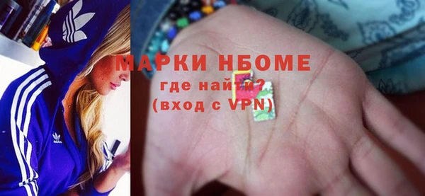 винт Абдулино