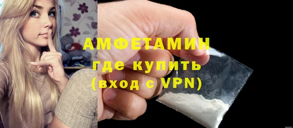 скорость Михайлов