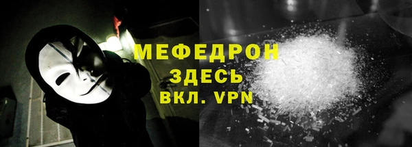 скорость Михайлов