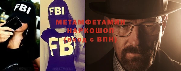 скорость Михайлов