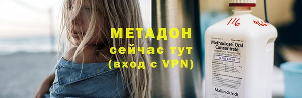 скорость Михайлов