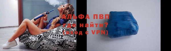 скорость Михайлов