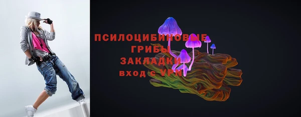 винт Абдулино