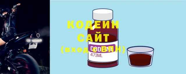стаф Михайловка