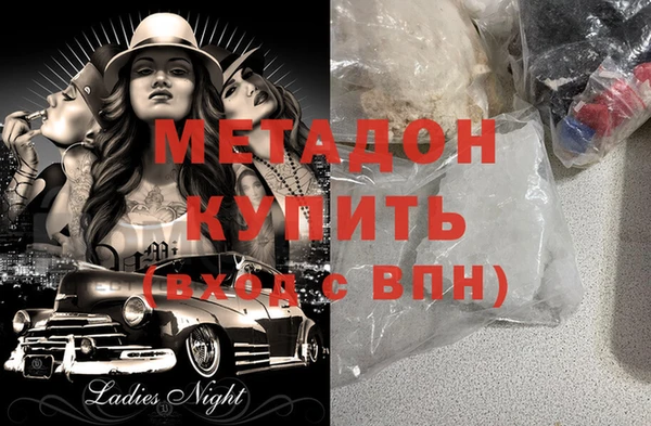 винт Абдулино