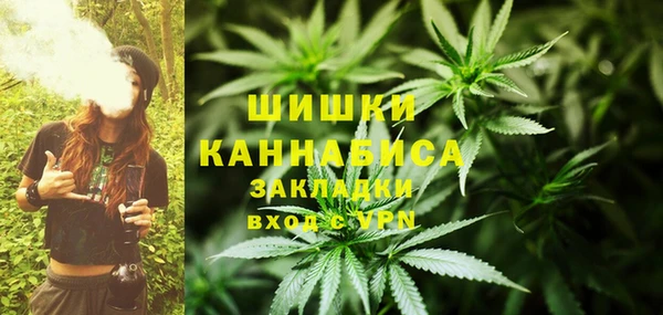 a pvp Абинск