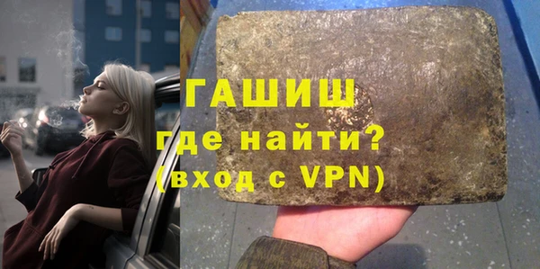 винт Абдулино