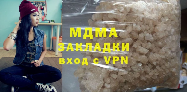 не бодяженный Алексеевка