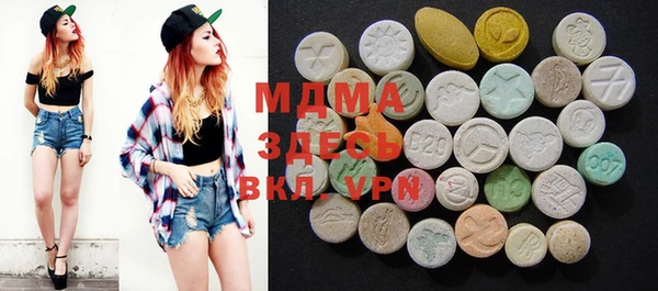 винт Абдулино