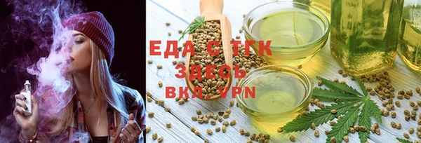 дживик Михайловск