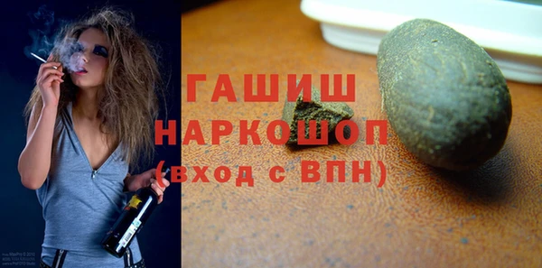 бутик Алзамай