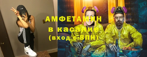a pvp Абинск