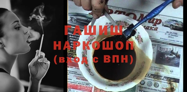винт Абдулино