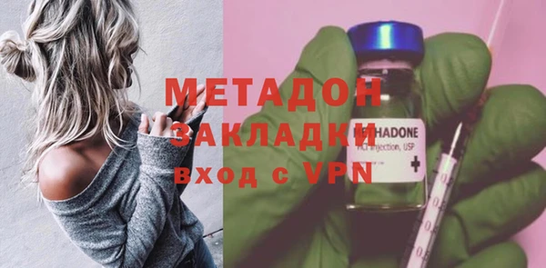 стаф Михайловка