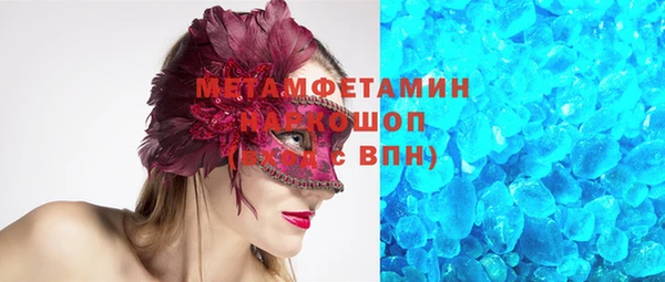 дживик Михайловск