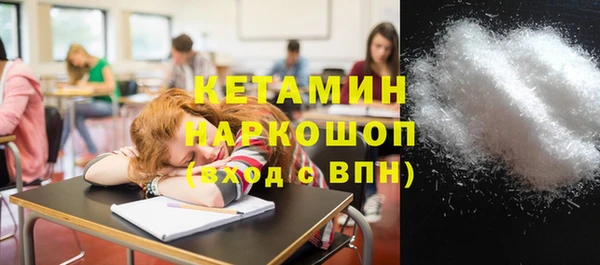 бутик Алзамай