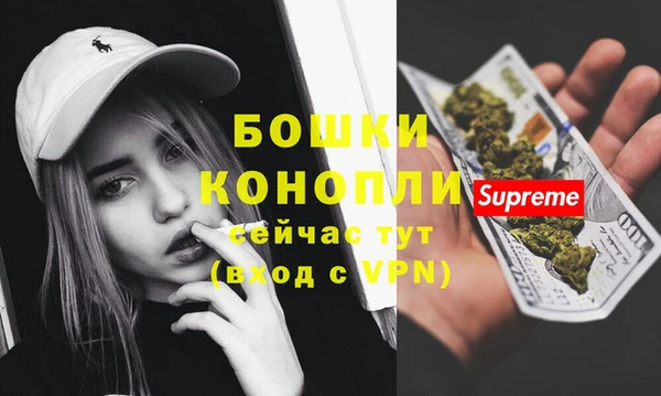 дистиллят марихуана Абаза
