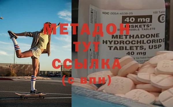 скорость Михайлов