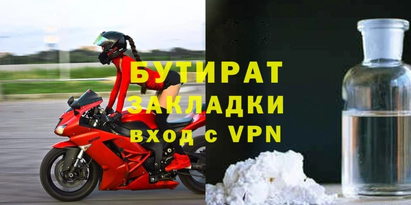a pvp Абинск