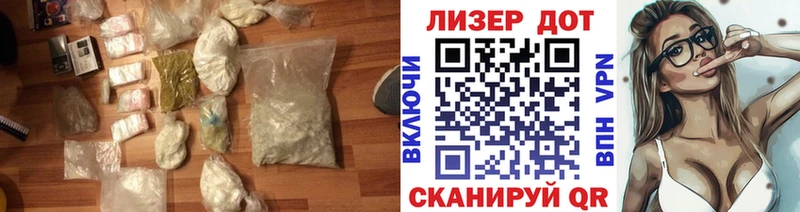ЛСД экстази ecstasy  ссылка на мегу рабочий сайт  дарк нет какой сайт  где найти   Тарко-Сале 